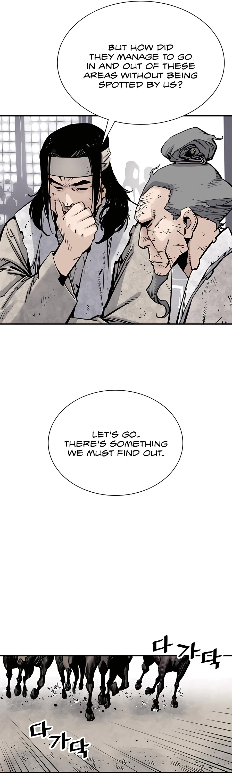 Death God chapter 16 page 5