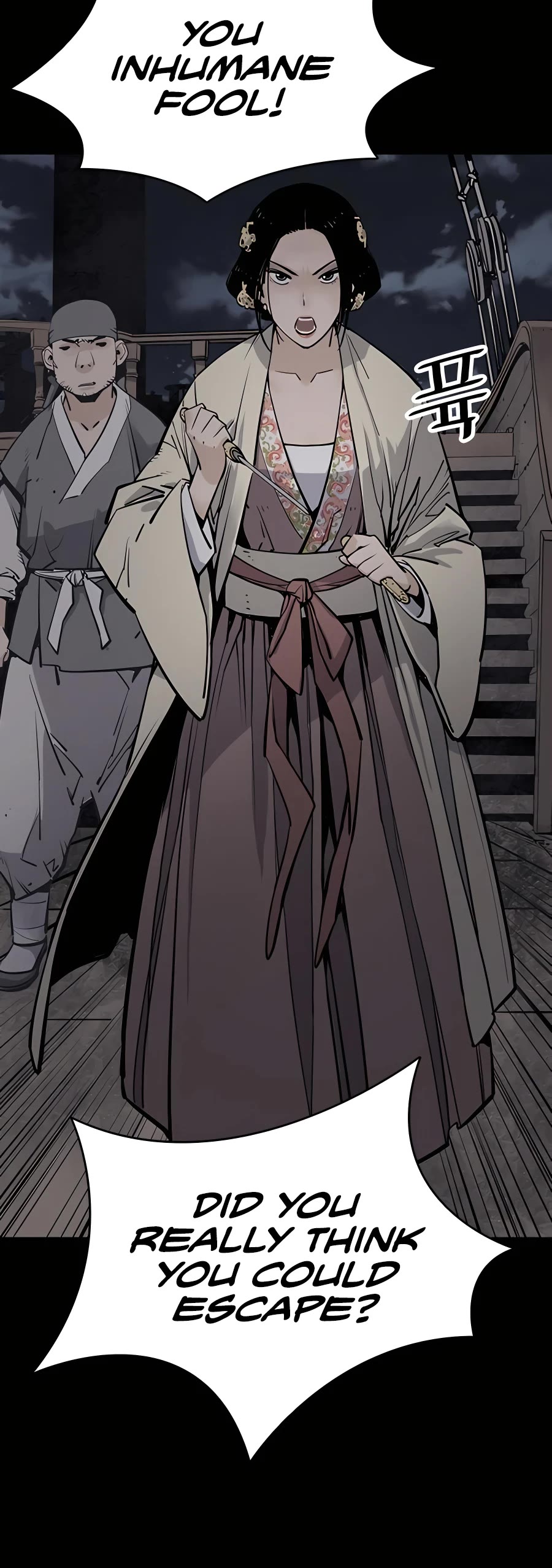 Death God chapter 16 page 51