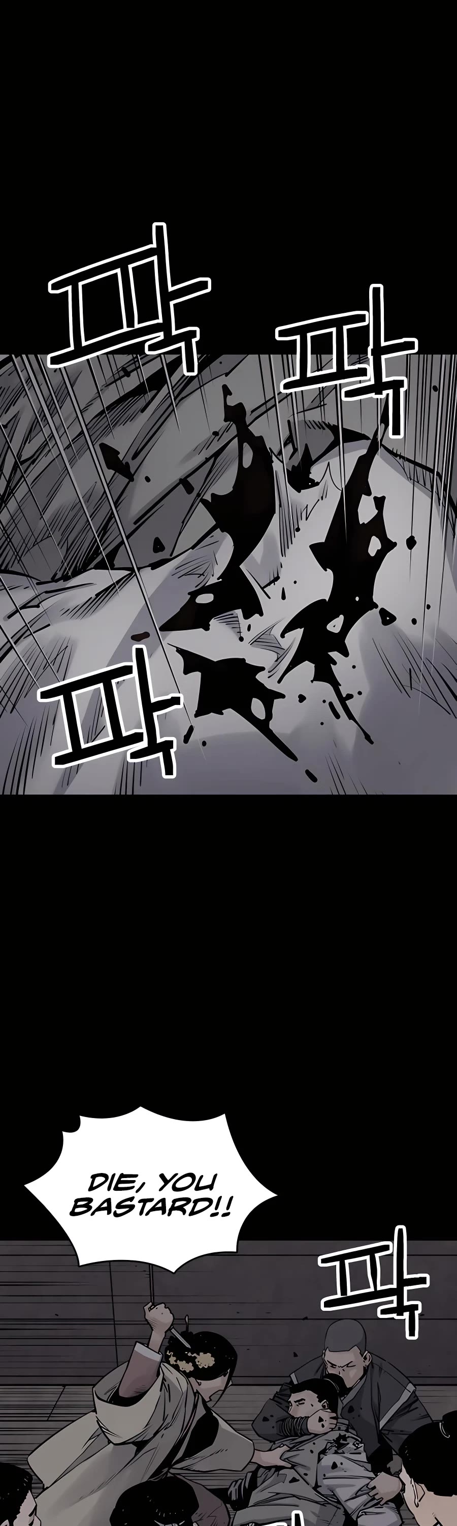 Death God chapter 17 page 2