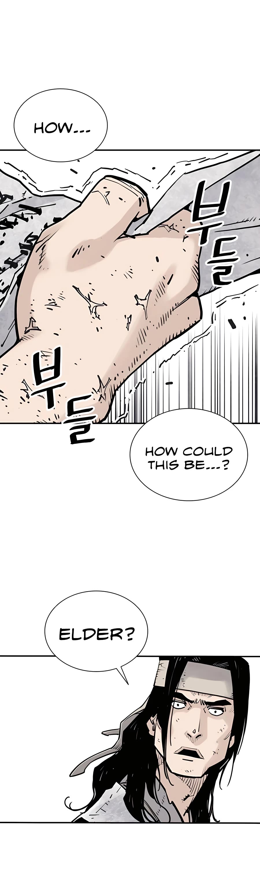 Death God chapter 17 page 29