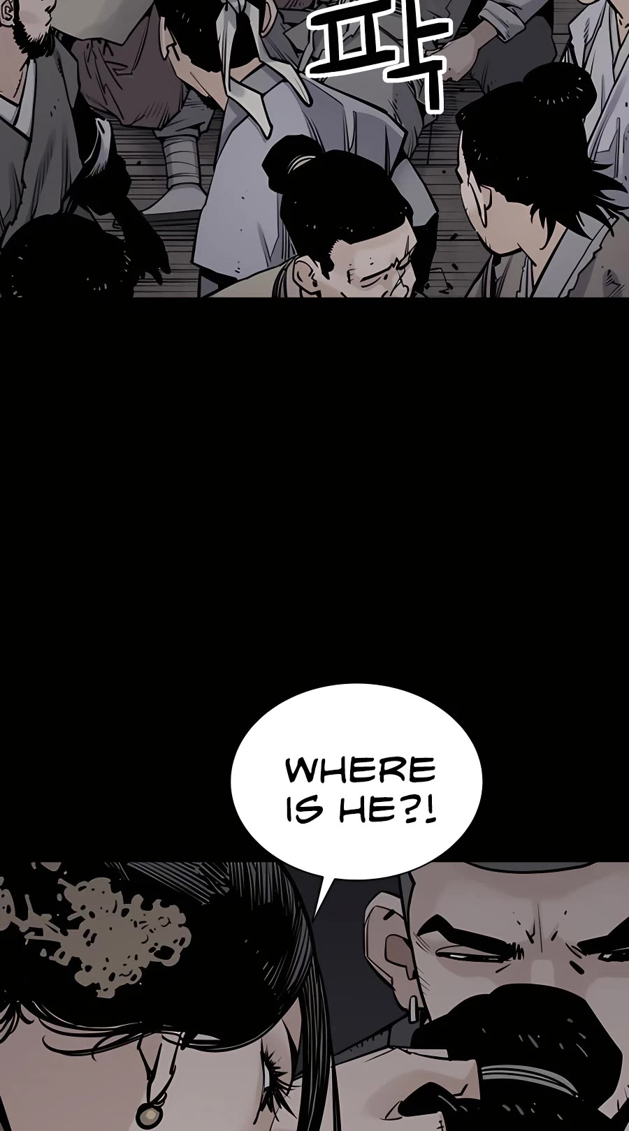 Death God chapter 17 page 3