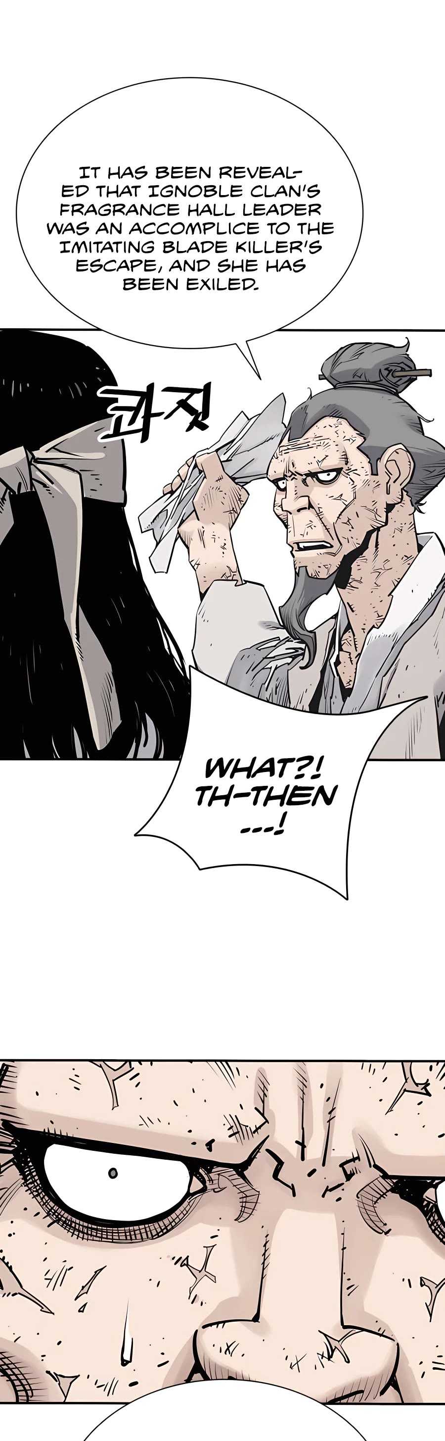 Death God chapter 17 page 30