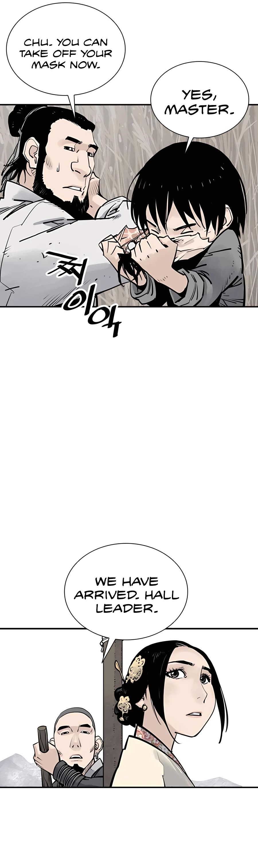 Death God chapter 17 page 39