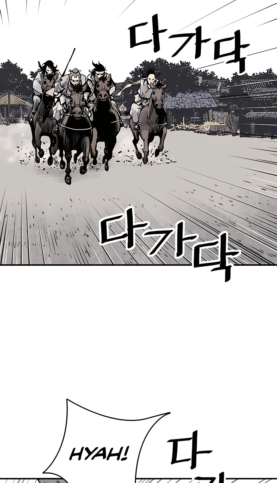 Death God chapter 17 page 44