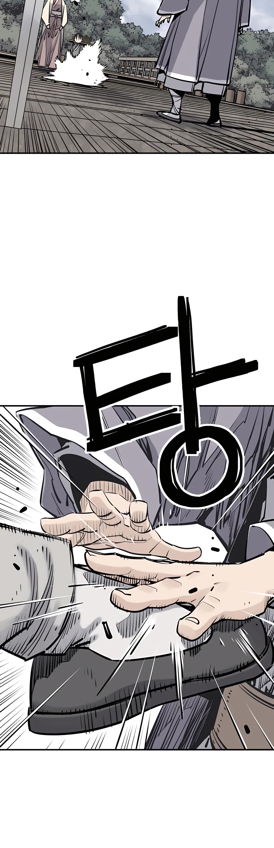 Death God chapter 18 page 10
