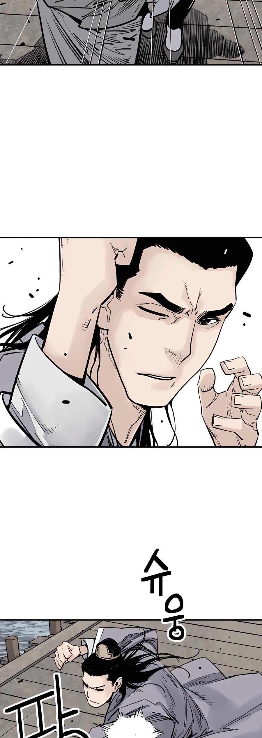 Death God chapter 18 page 13