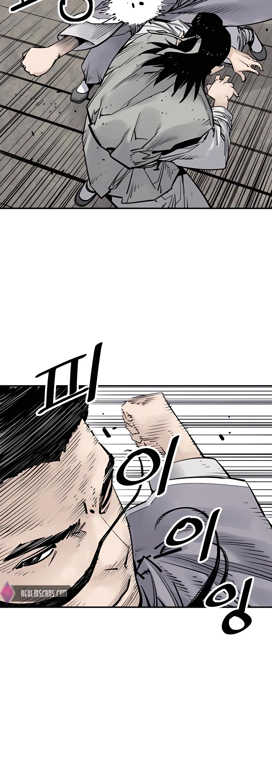 Death God chapter 18 page 14