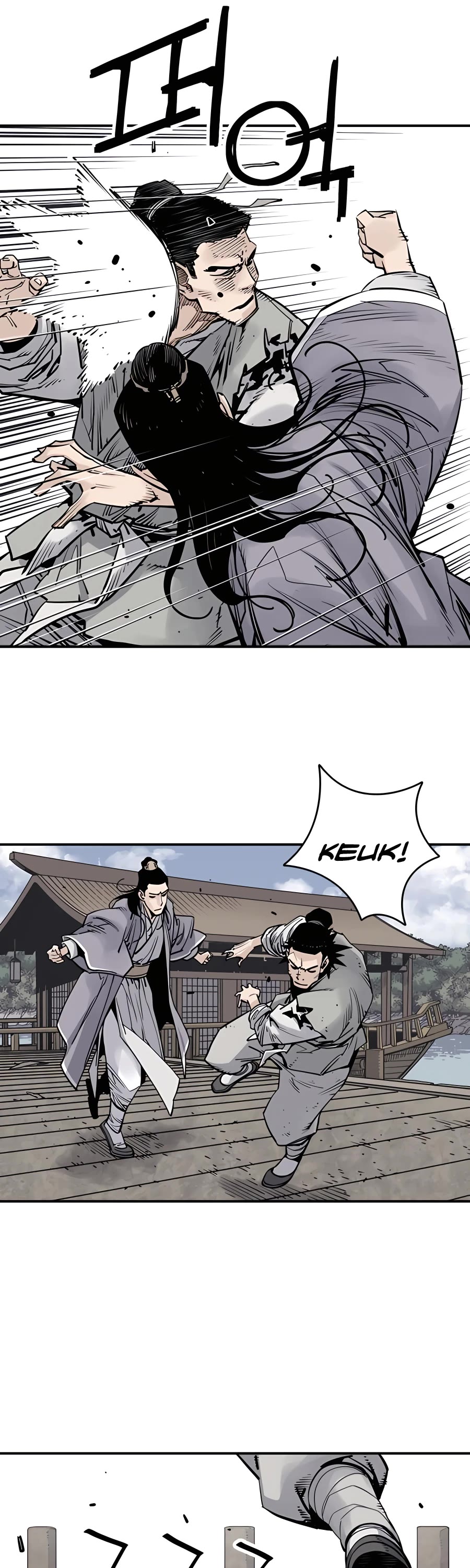 Death God chapter 18 page 15