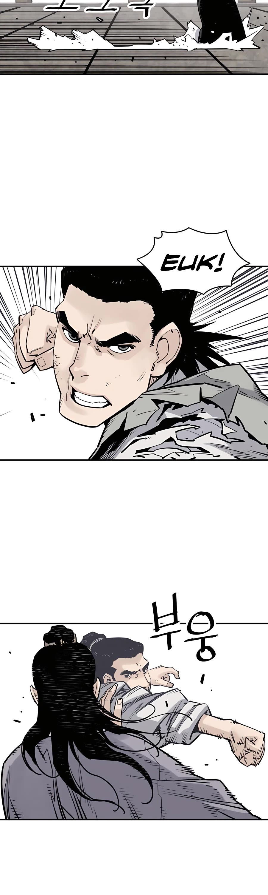 Death God chapter 18 page 16