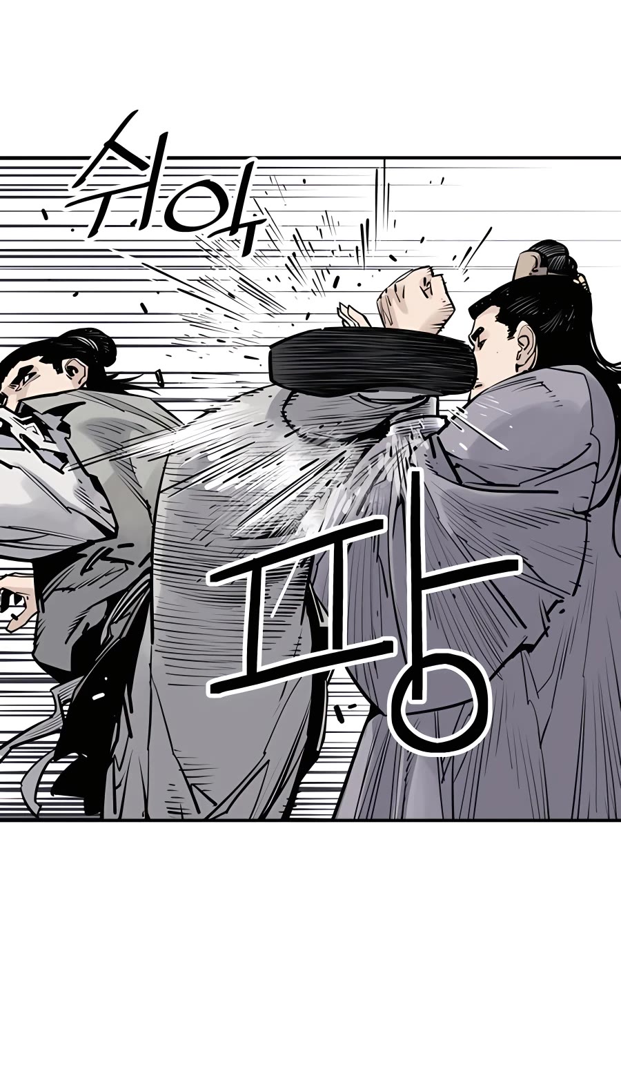 Death God chapter 18 page 17