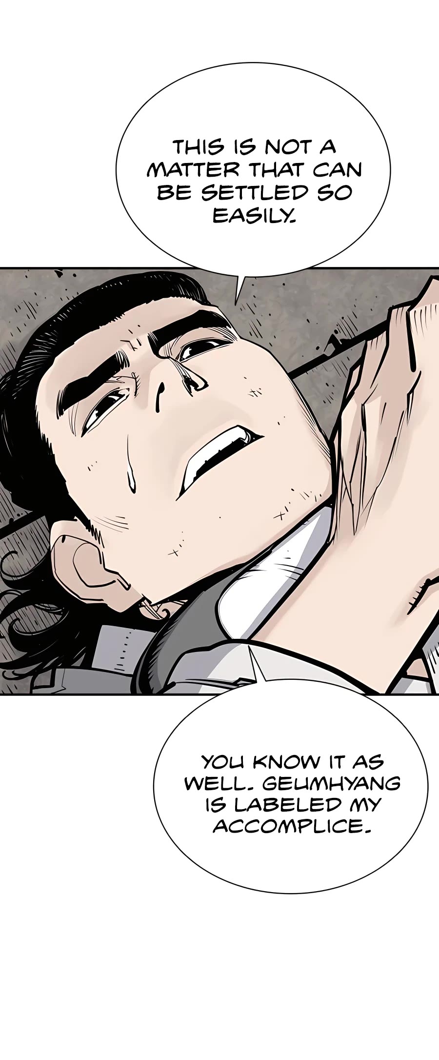 Death God chapter 18 page 24