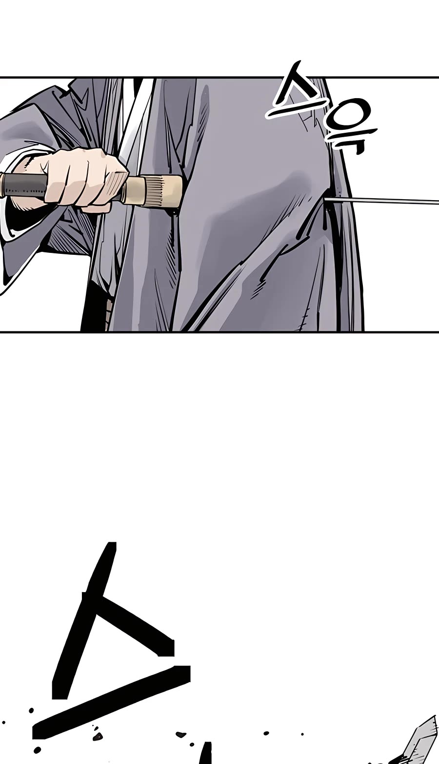 Death God chapter 18 page 36