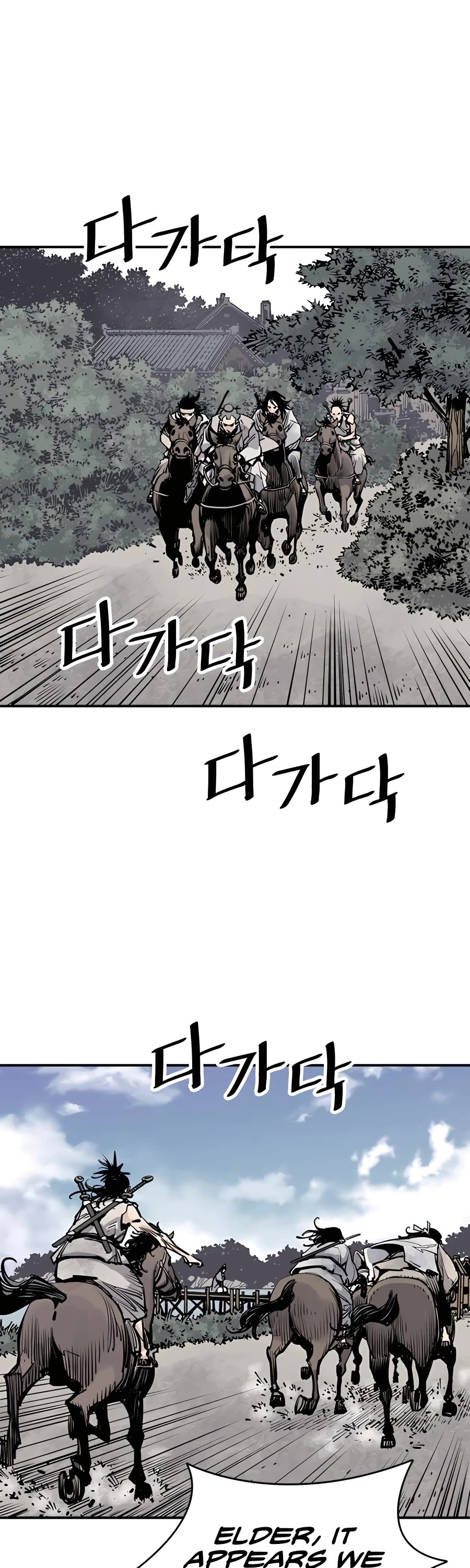 Death God chapter 18 page 38