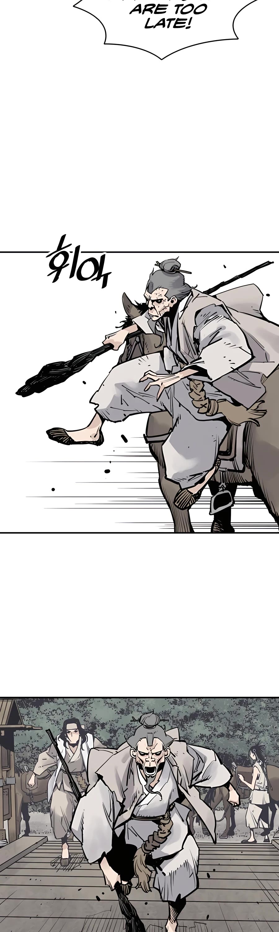 Death God chapter 18 page 39