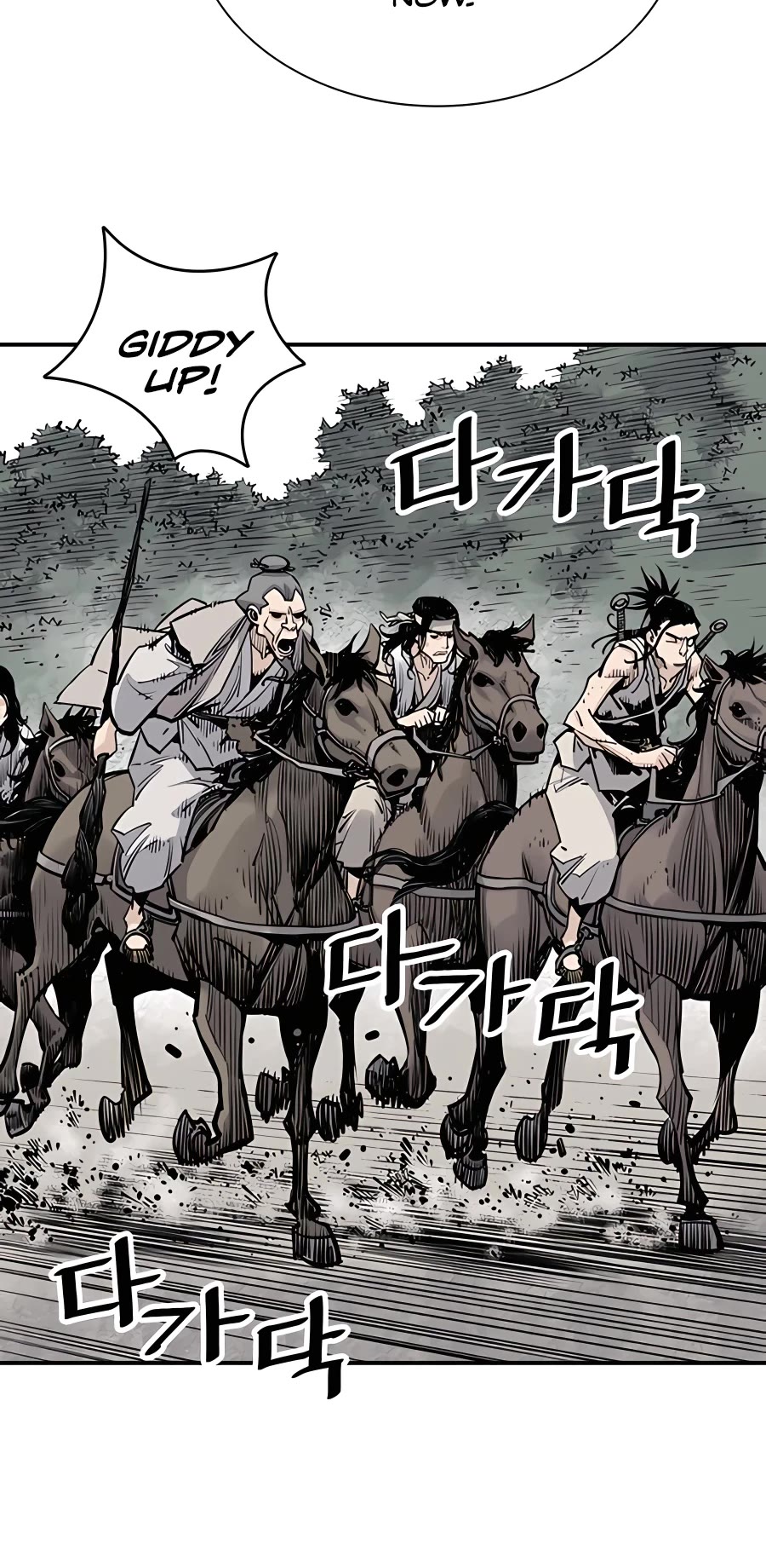 Death God chapter 18 page 4