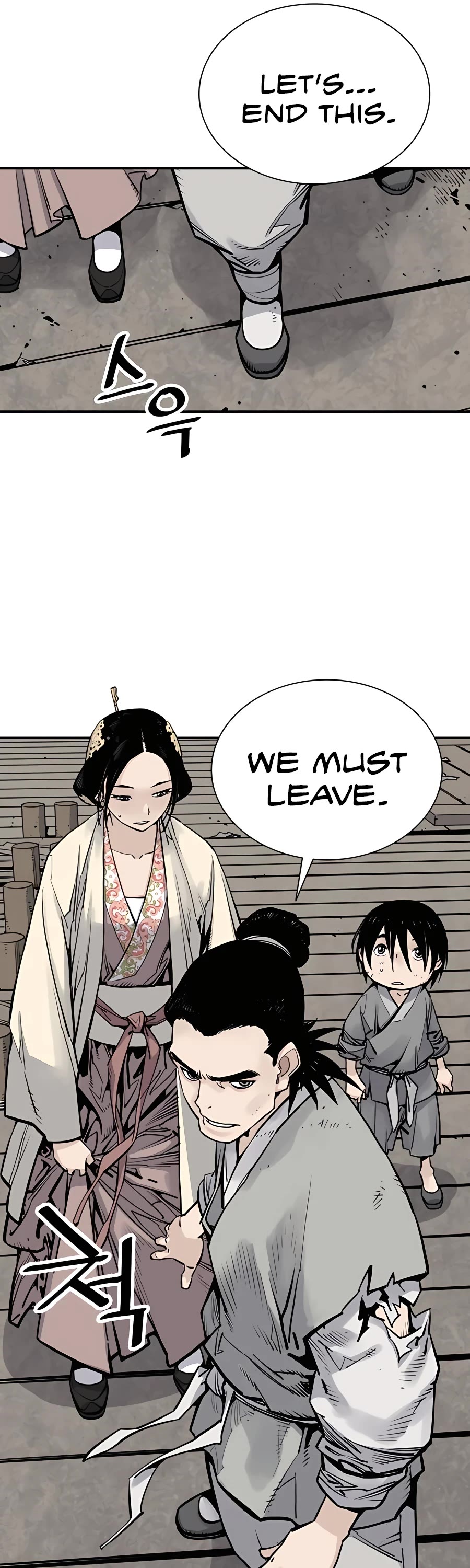 Death God chapter 18 page 5