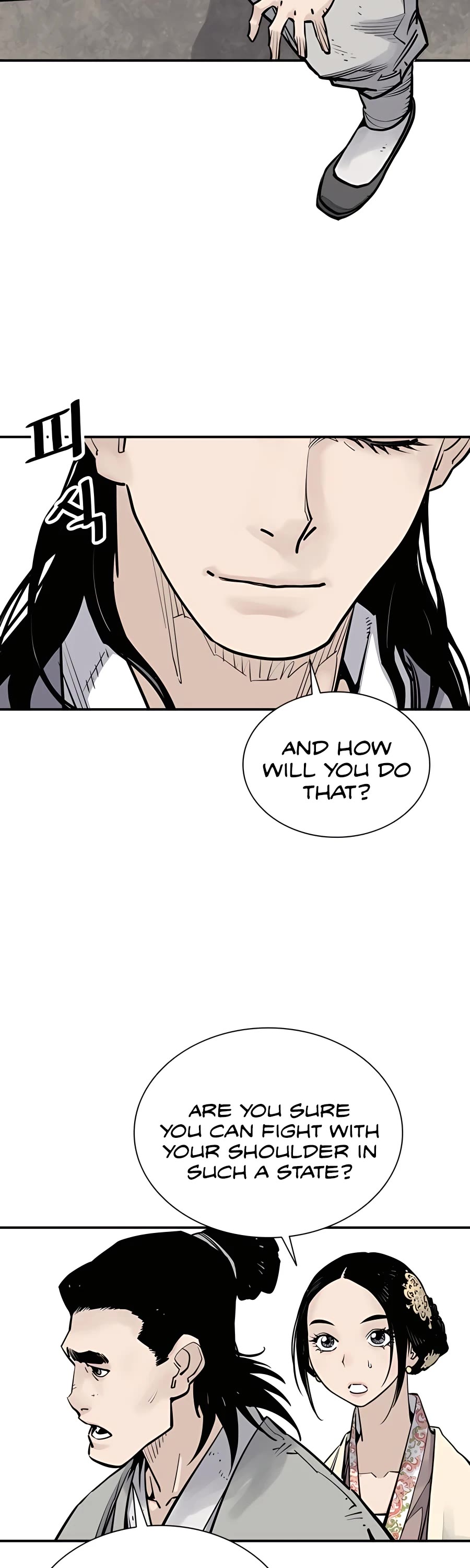 Death God chapter 18 page 6