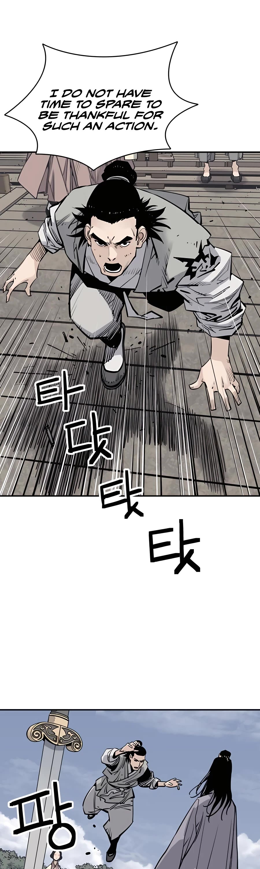 Death God chapter 18 page 9