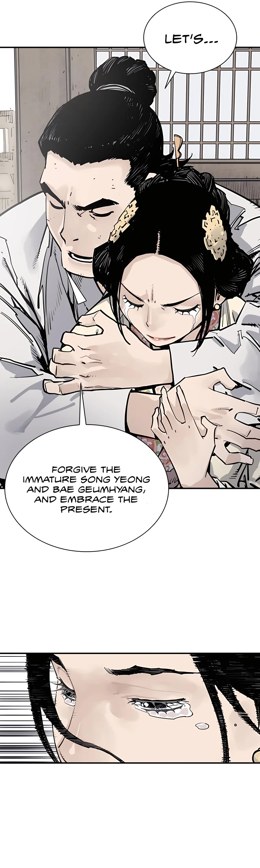 Death God chapter 19 page 10