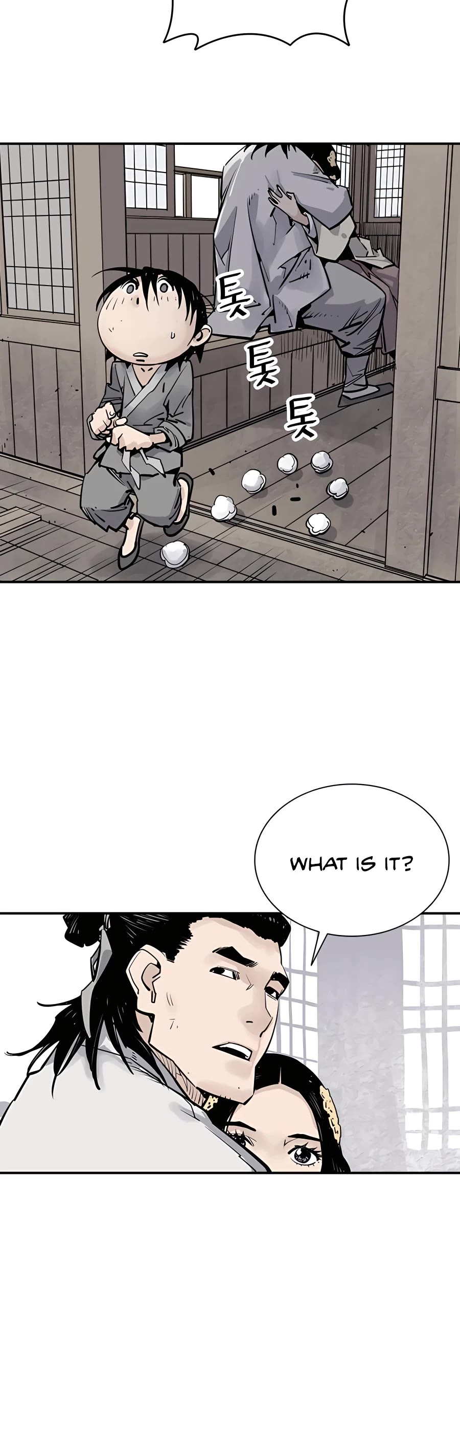 Death God chapter 19 page 12