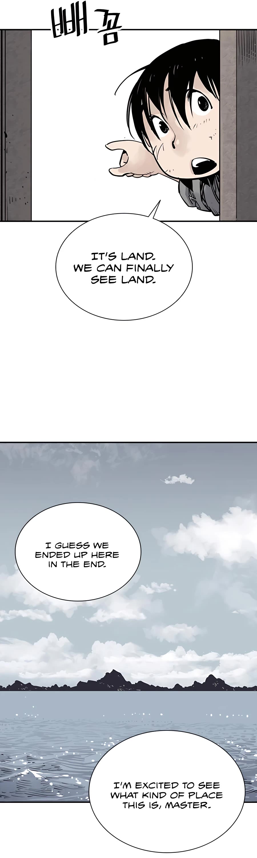 Death God chapter 19 page 13