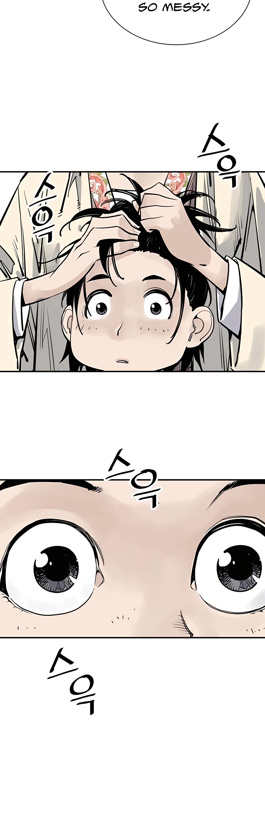 Death God chapter 19 page 18