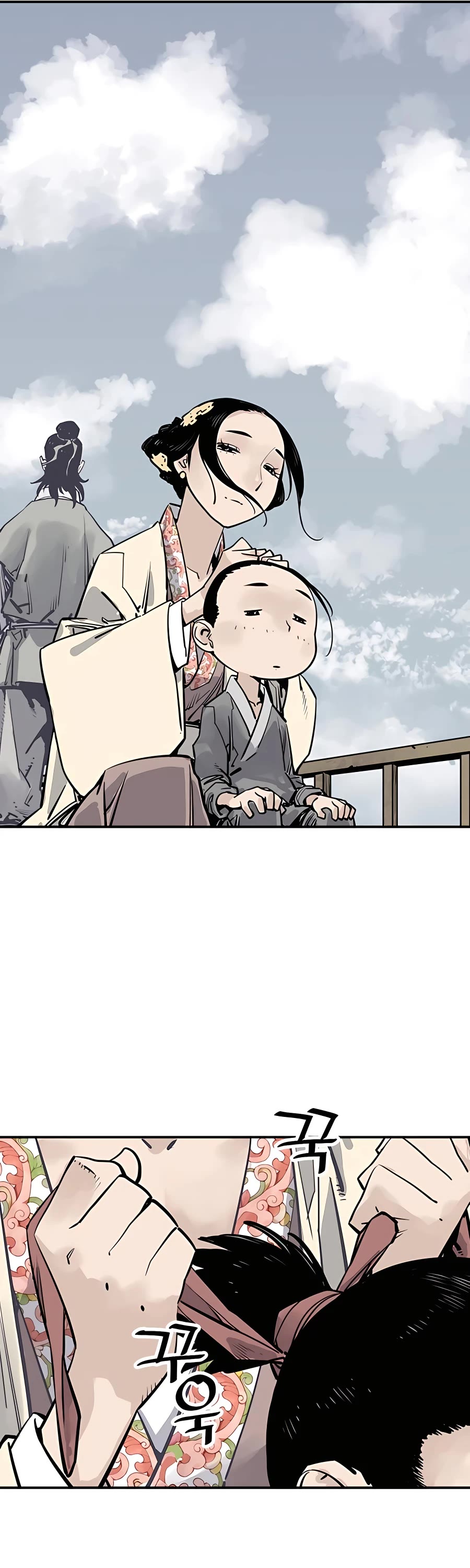 Death God chapter 19 page 19