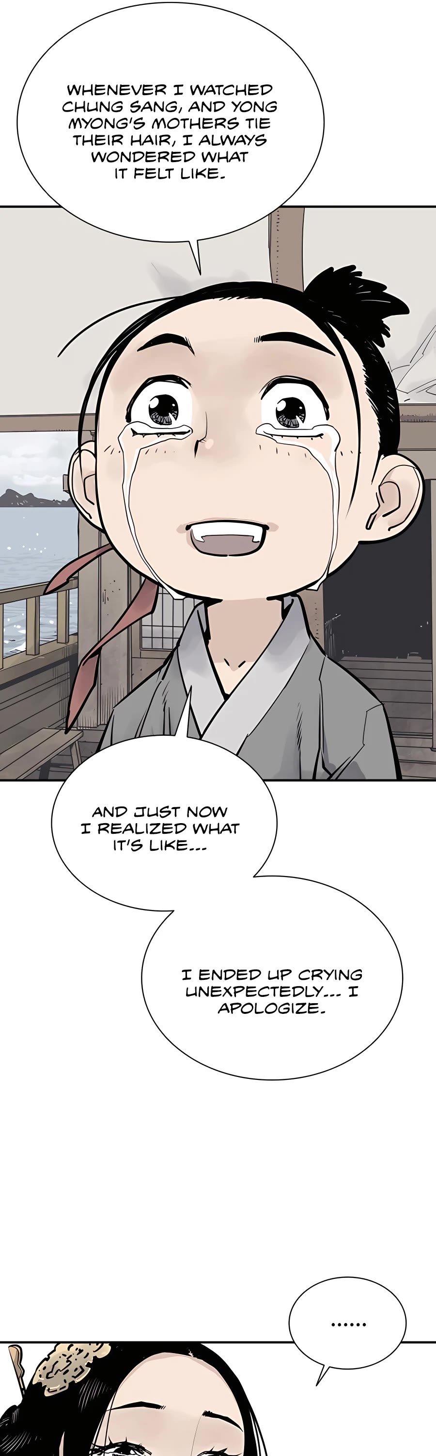 Death God chapter 19 page 22