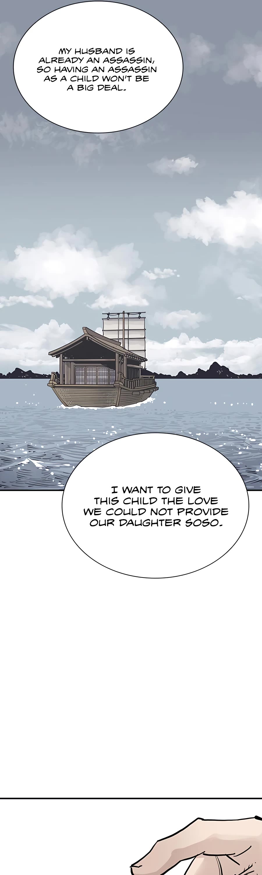 Death God chapter 19 page 25