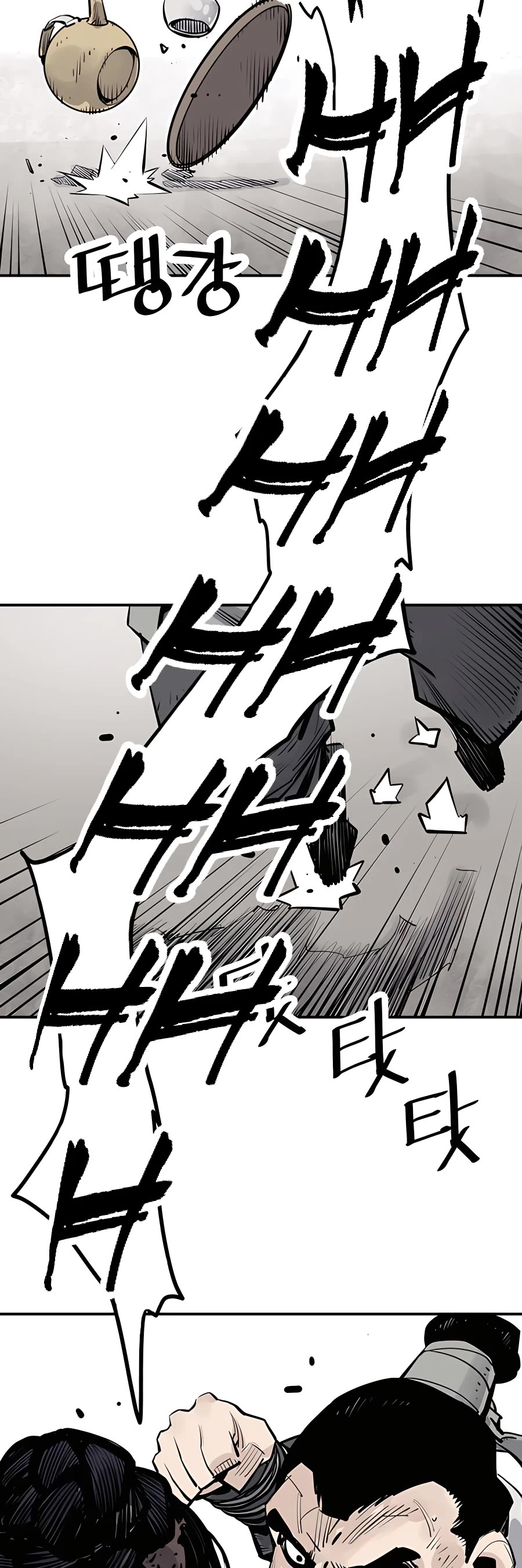 Death God chapter 19 page 33