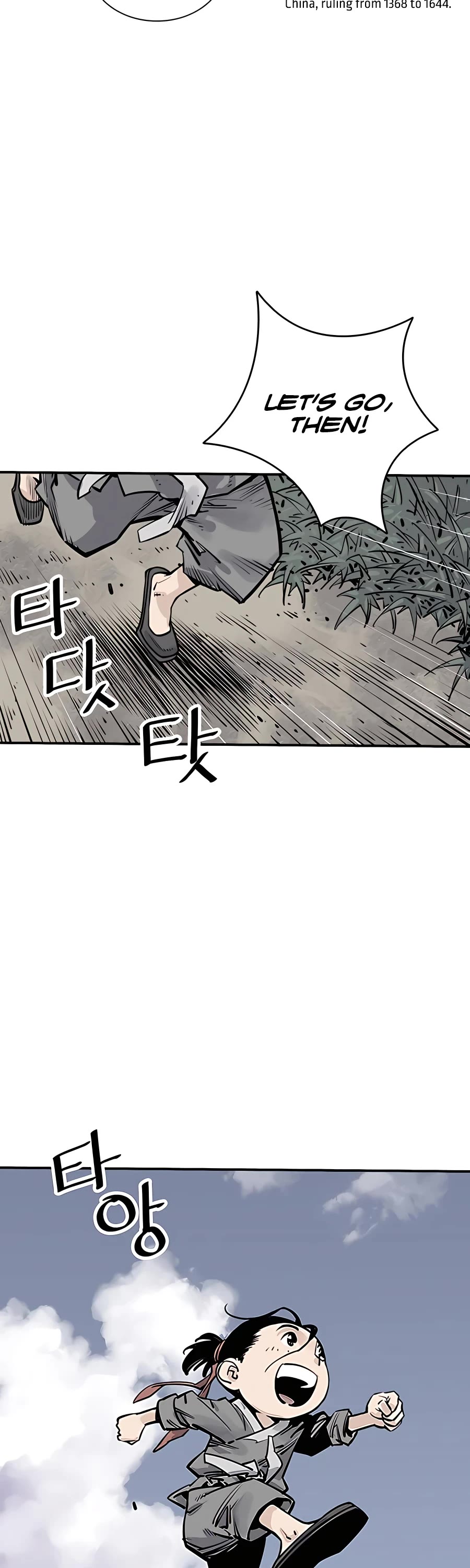 Death God chapter 19 page 44