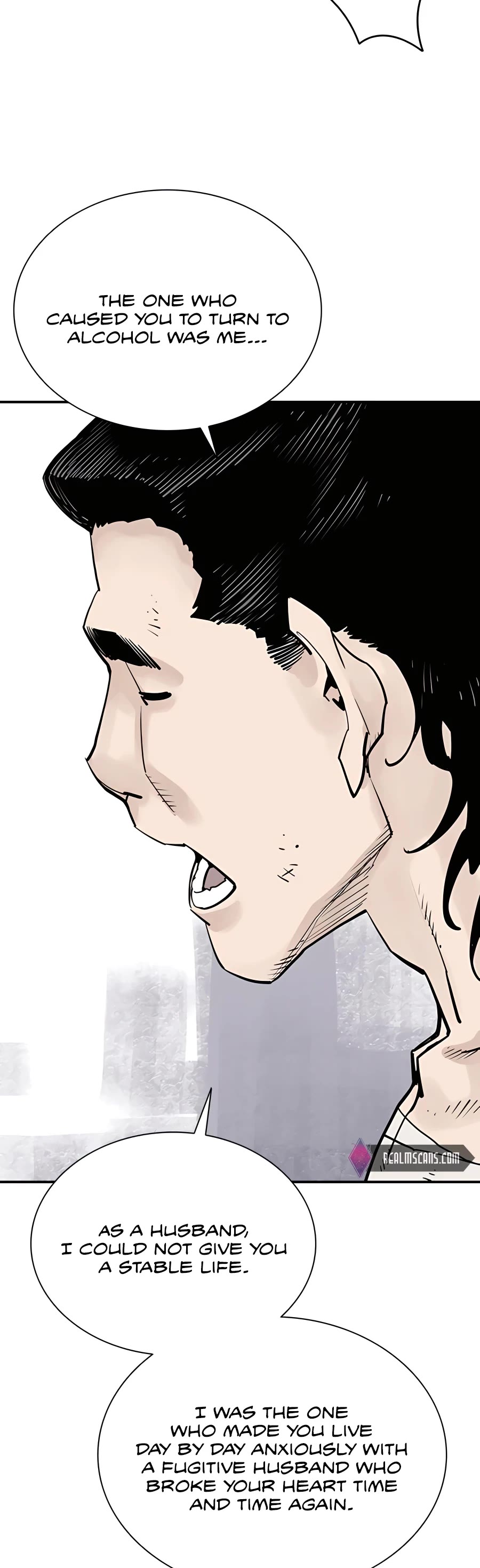 Death God chapter 19 page 5