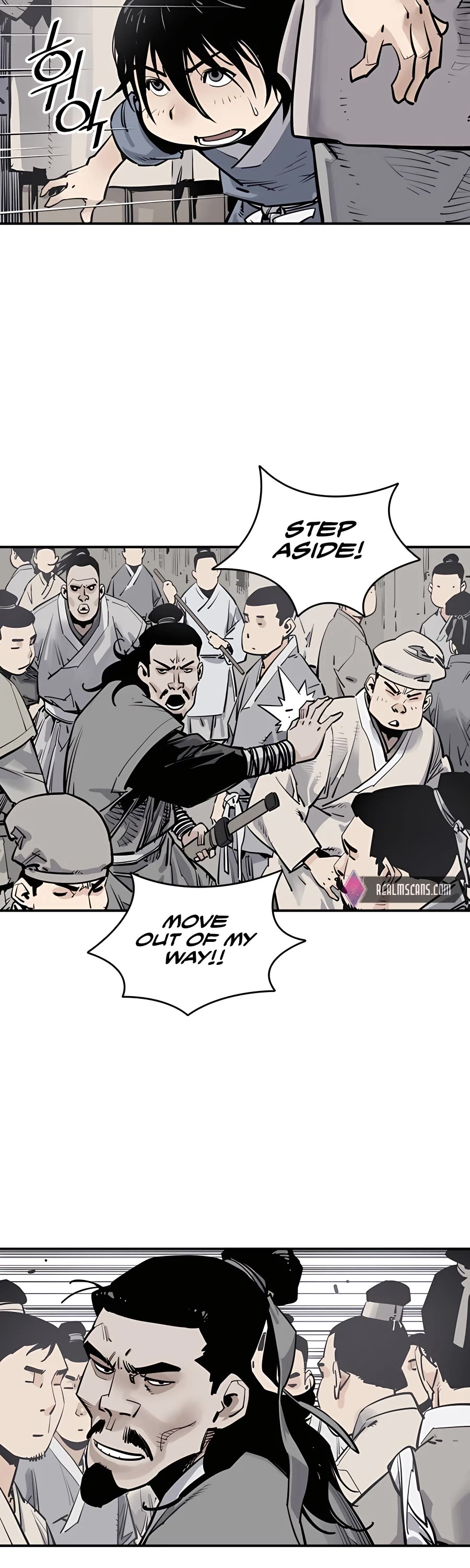 Death God chapter 2 page 24