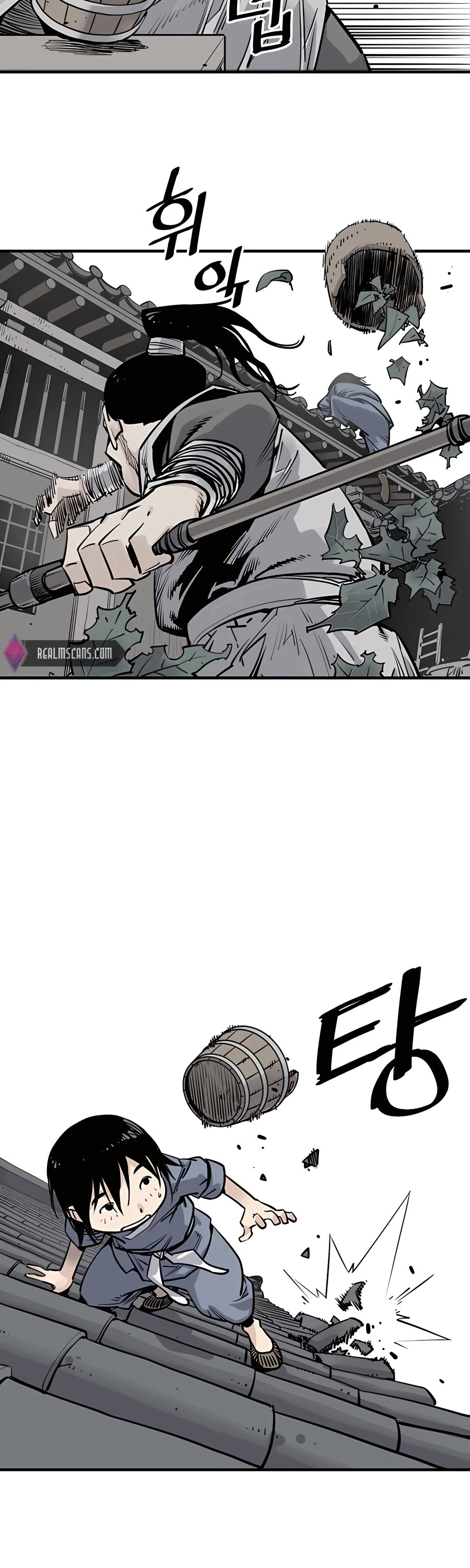 Death God chapter 2 page 32