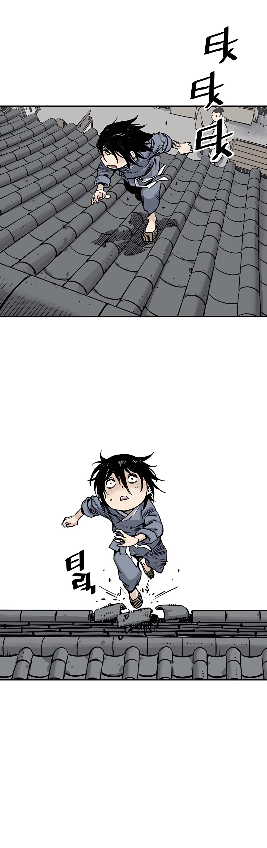 Death God chapter 2 page 37