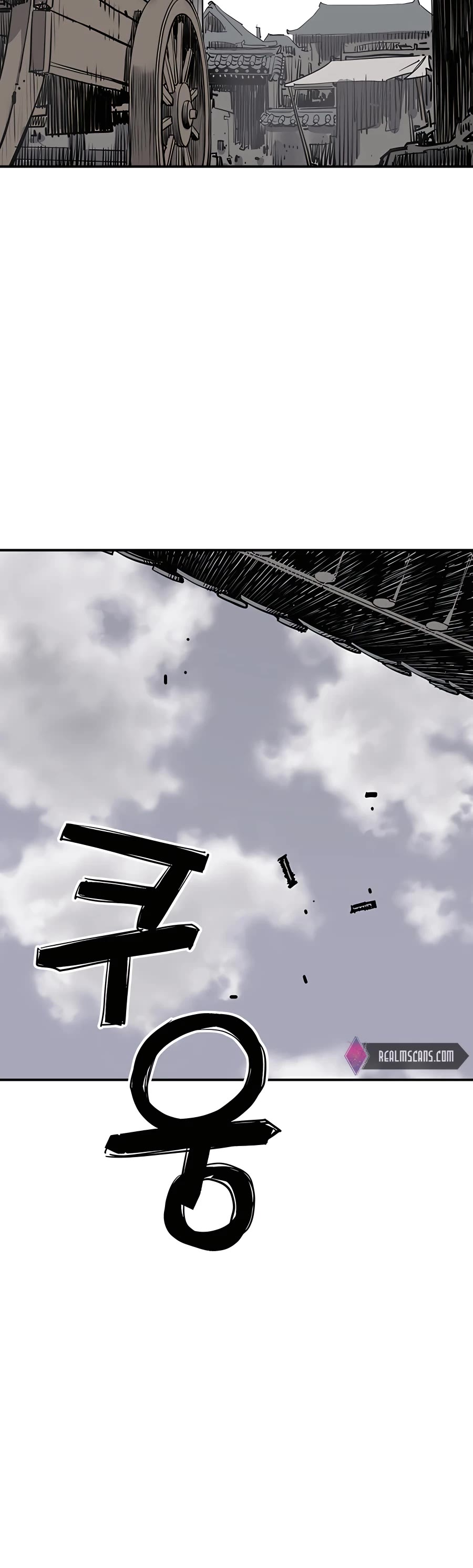 Death God chapter 2 page 39