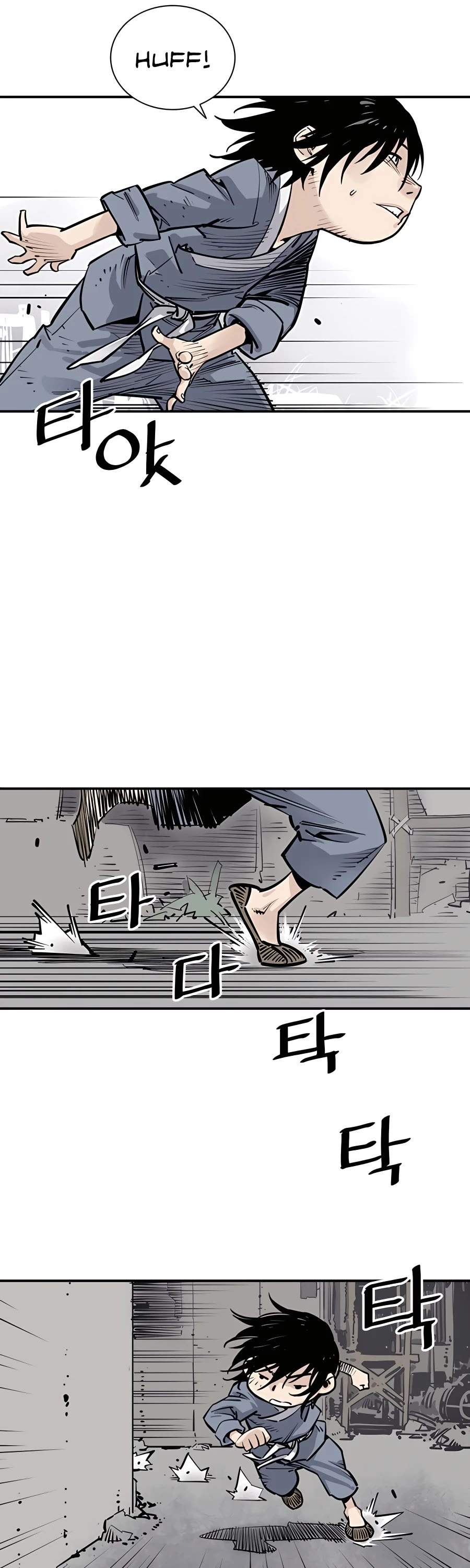 Death God chapter 2 page 41