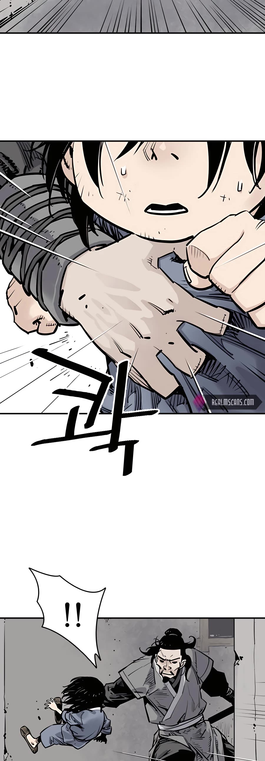 Death God chapter 2 page 42