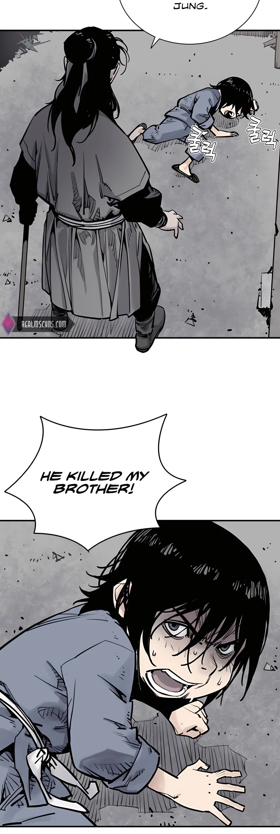 Death God chapter 2 page 45