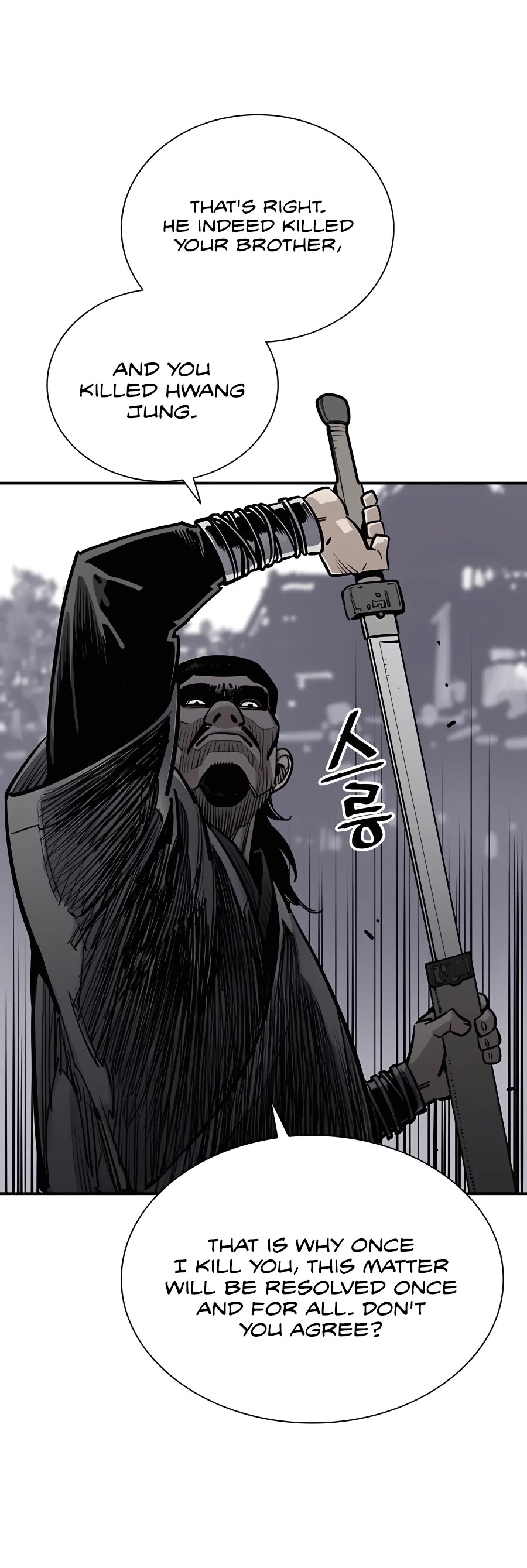 Death God chapter 2 page 46