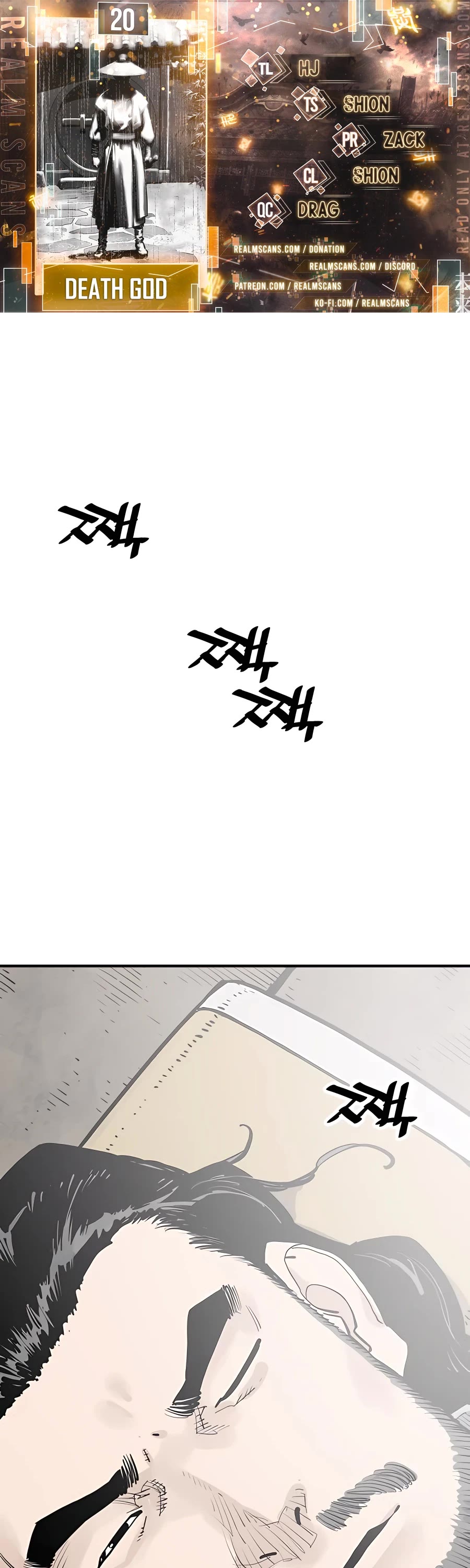 Death God chapter 20 page 1