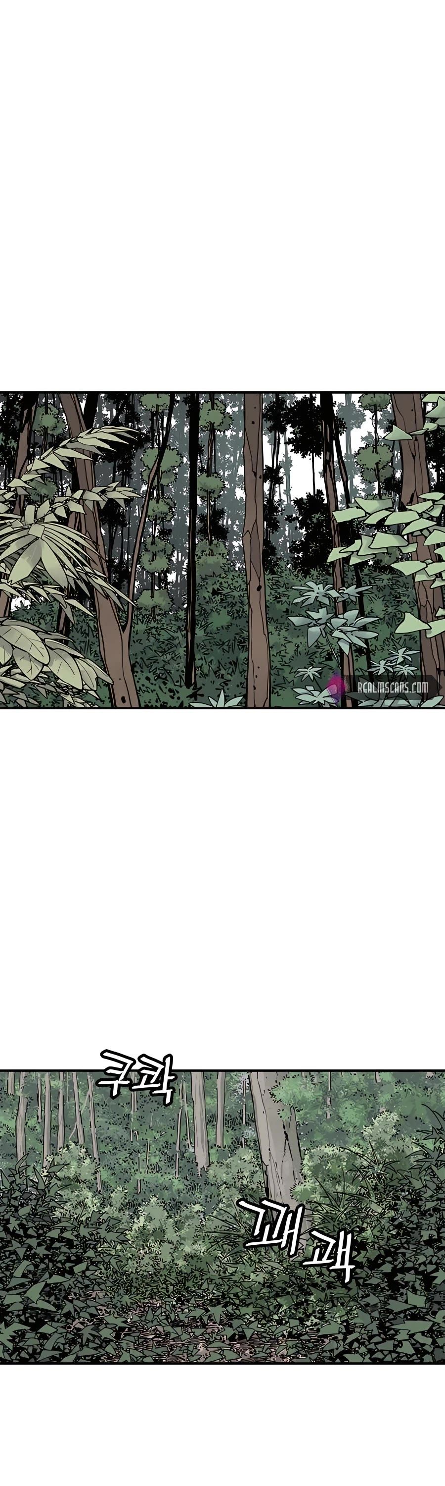 Death God chapter 20 page 17