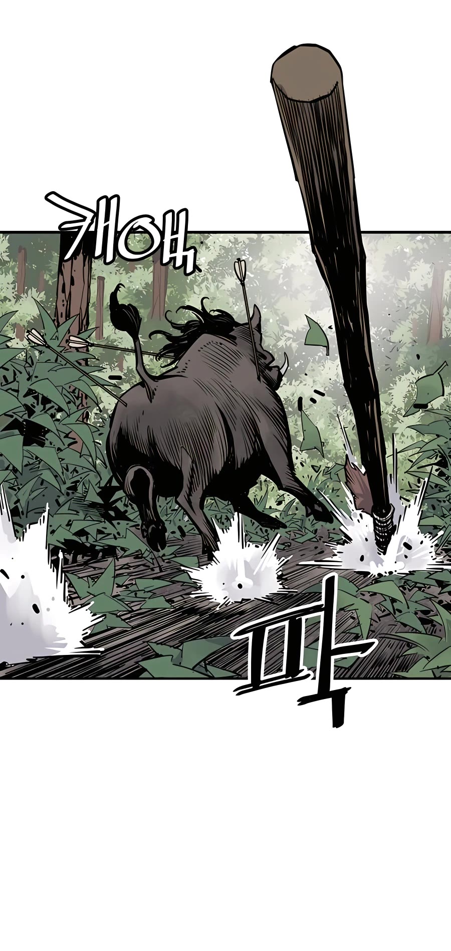 Death God chapter 20 page 20