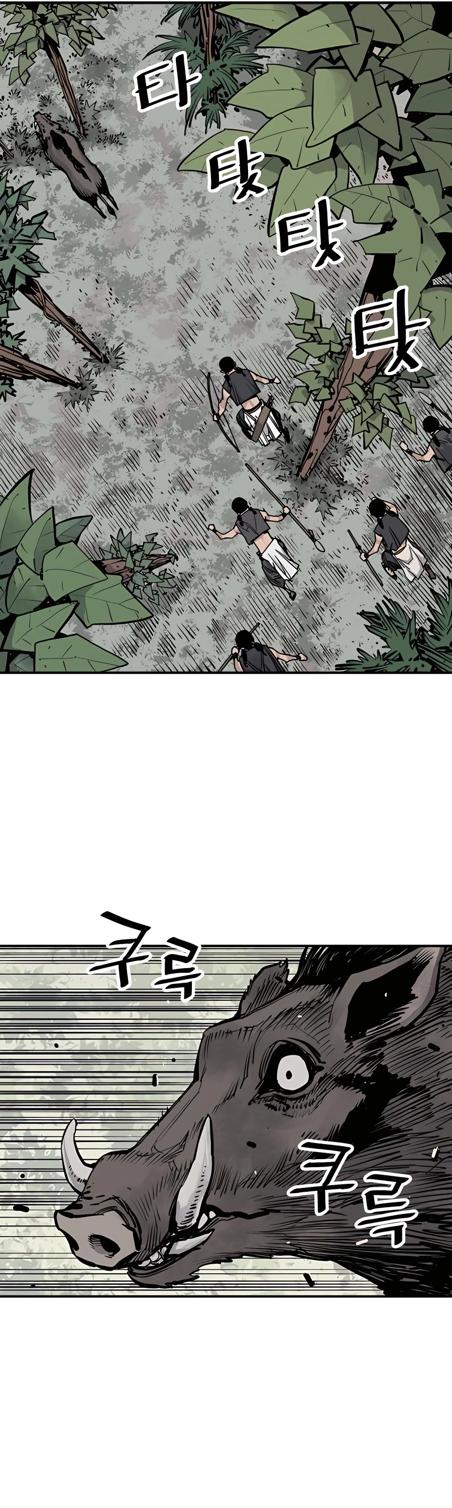 Death God chapter 20 page 21