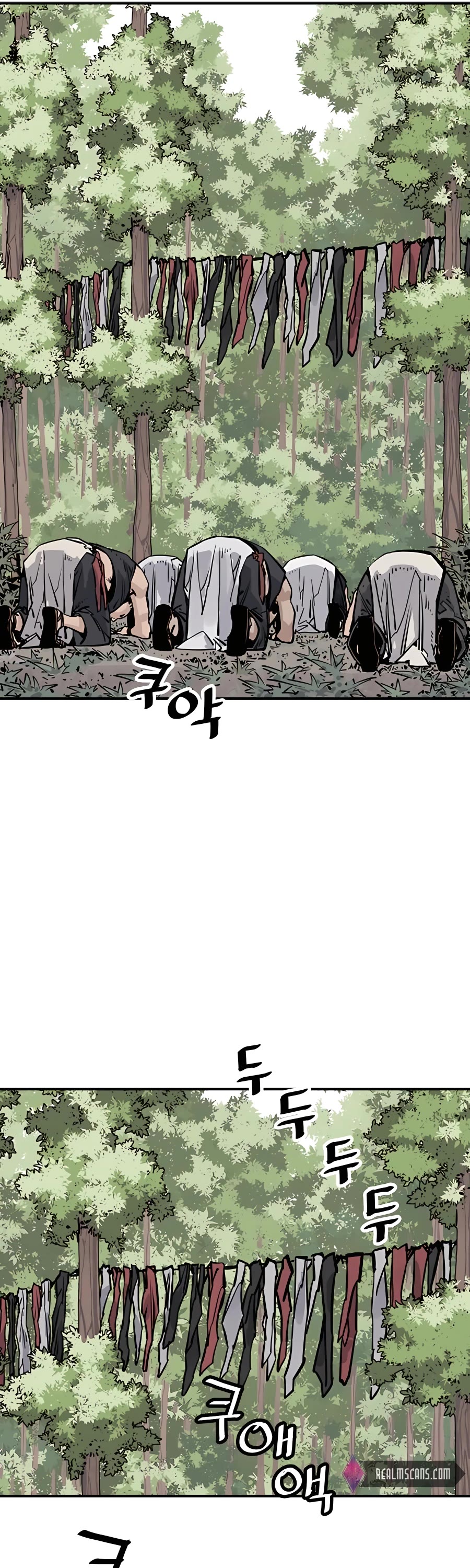 Death God chapter 20 page 26