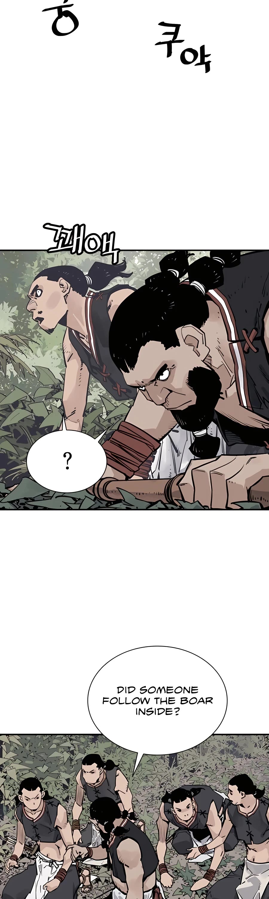 Death God chapter 20 page 27