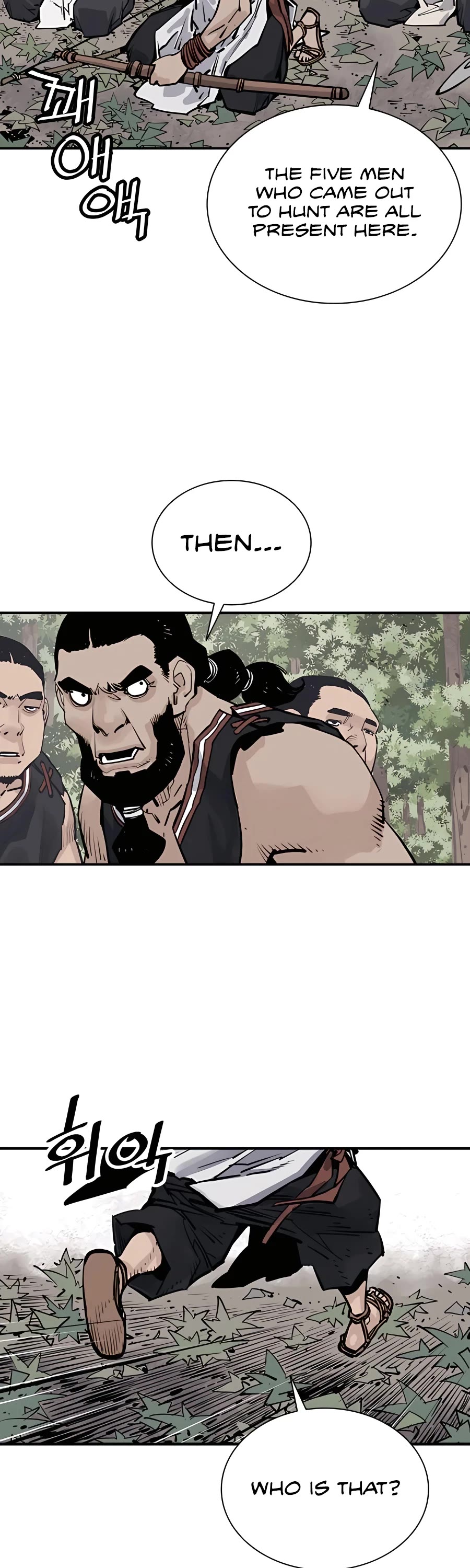 Death God chapter 20 page 28