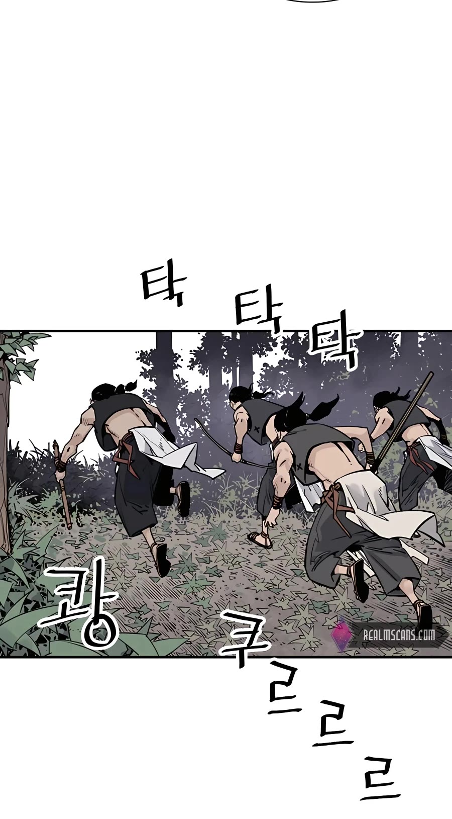 Death God chapter 20 page 29