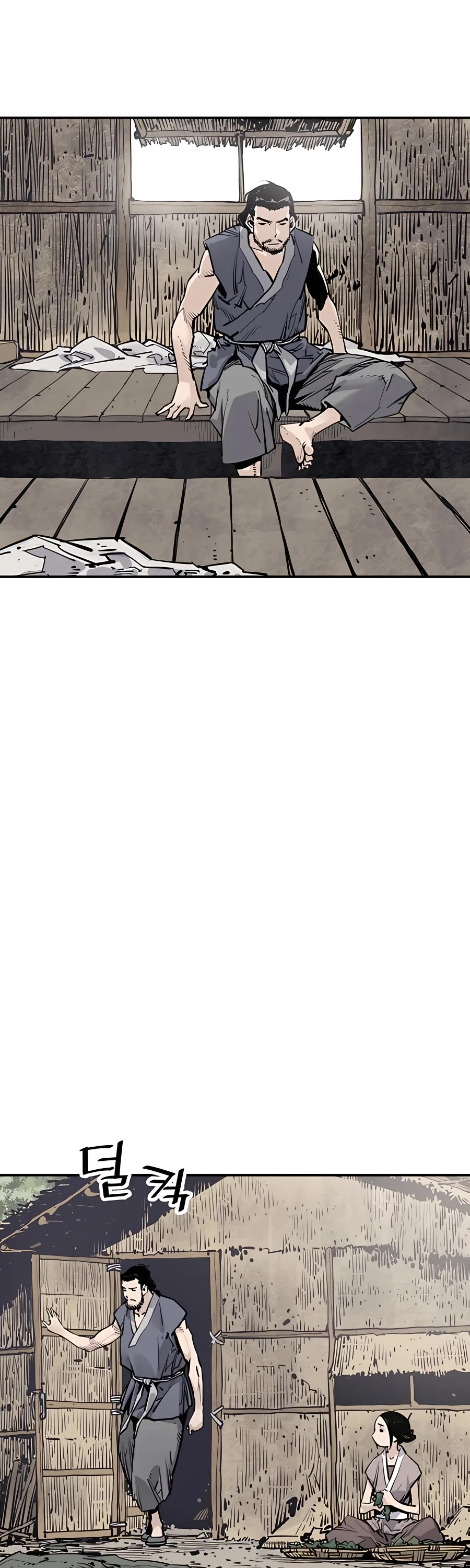 Death God chapter 20 page 3