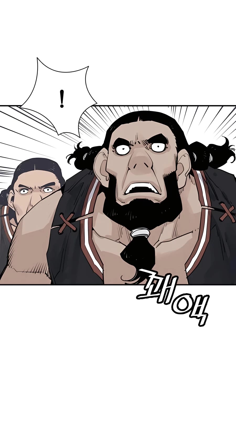 Death God chapter 20 page 30